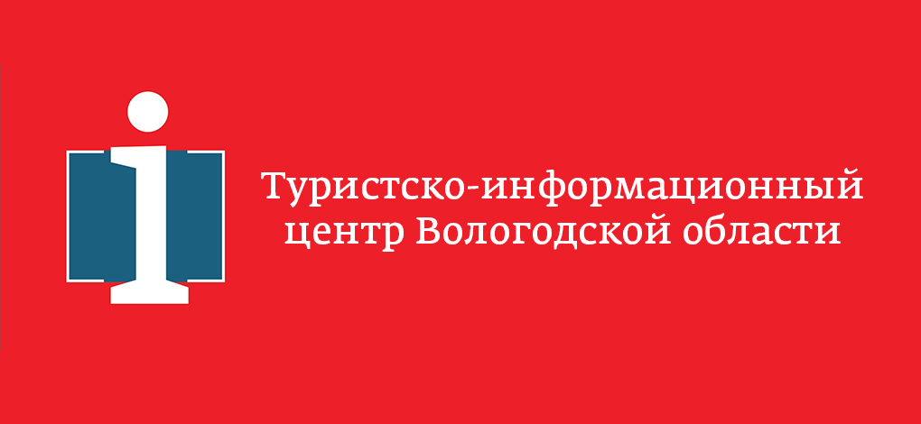 Баннер ТИЦ.jpg Баннер ТИЦ.jpg