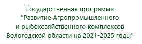 СХ банер.png СХ банер.png