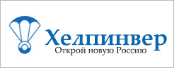 246 х 97 пикселей.png 246 х 97 пикселей.png