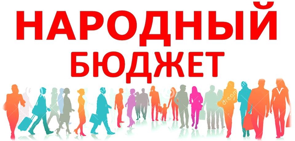 баннер3 на сайт.jpg баннер3 на сайт.jpg