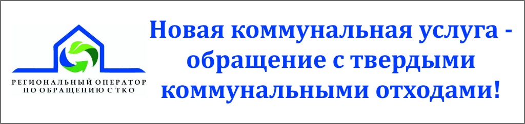 банер.jpg банер.jpg