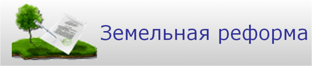 Рисунок2.png Рисунок2.png
