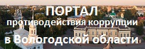 ПКВО.jpg ПКВО.jpg